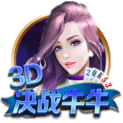 博格巴：永远爱尤文因为是他们帮我成长 来摩纳哥是为了赢得荣誉