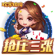 险些翻盘！18年欧冠，C罗点射绝杀，尤文总比分3