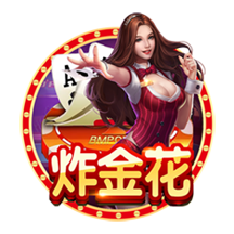 跋涉4857公里！卢布尔雅那奥林匹亚抵达阿拉木图备战欧冠资格赛