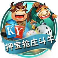 难忘！穆勒：2012年欧冠决赛进球是我职业生涯最疯狂的时刻