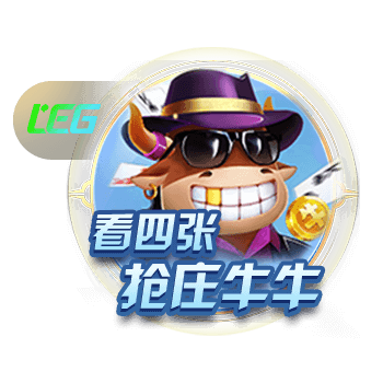 世俱杯八强出炉：下半区变成欧冠，欧洲5席+巴西2席+亚洲1席