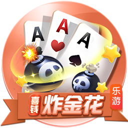 18场16球，吉拉西是本赛季欧洲俱乐部国际赛事第一射手