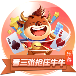 佩杜拉：那不勒斯将再次报价恩多耶，同时有意斯特林并已接触蓝军