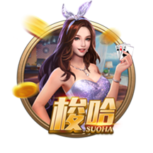 近三次在欧冠中淘汰巴黎的球队，均与巴黎处在世俱杯同一半区