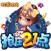 有能！小因扎吉今年带队参加13场俱乐部国际比赛，战绩8胜4平1负