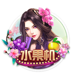 奥古斯托：我们本可以在世俱杯中做得更好，这仍是一个很棒的赛季