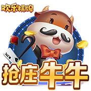 詹俊：遗憾贝林兄弟无法龙虎斗；世俱杯下半区就是欧冠淘汰赛