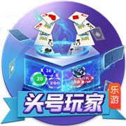 kaiyun电竞手机版