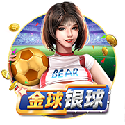 卡佩罗：国米在意甲不像欧冠那样有激情，疲劳和天气影响了世俱杯