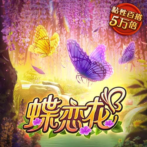 打几分？国米本赛季四大皆空：德比5战0胜&欧冠决赛惨败&小因离队