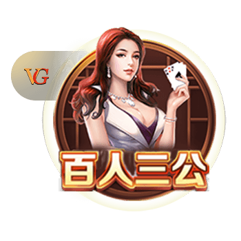 世俱杯1/8决赛前瞻