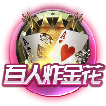 世俱杯同日两大冷门！切尔西夺冠一片坦途，皇马闯关十分困难