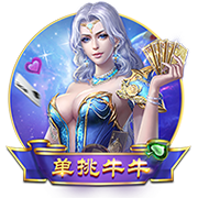 2029世俱杯席位已确定4席：巴黎领衔；卫冕冠军切尔西未在列