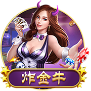 kaiyun电竞客户端
