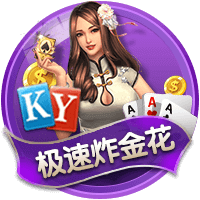 一半世俱杯一半欧冠！世俱杯八强出炉，利雅得新月成亚洲球队独苗