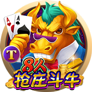 梦回2024！世俱杯下半区4强刚好是23/24欧冠4强，决赛+3/4名对决