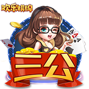 kaiyun电竞最新版
