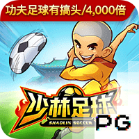 劳塔罗和恰20？托蒂：我不清楚具体情况；两人都需要冷静