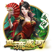 津媒：津门虎客战海牛并不轻松，必须做好准备将困难预估充足