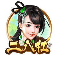 梦回2024！世俱杯下半区4强刚好是23/24欧冠4强，决赛+3/4名对决
