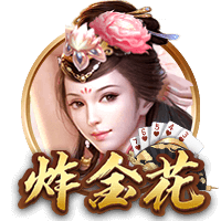 kaiyun电竞手机版