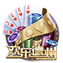 展望曼城世俱杯争冠之路，欧冠决赛有望重演，死亡半区虎视眈眈