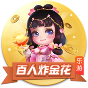德罗巴的小跟班，在英超当超级替补，在欧冠决赛被抢点球主罚权