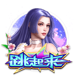 kaiyun电竞电脑免费版