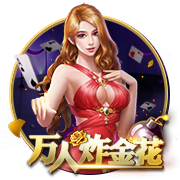 世俱杯8强诞生：欧洲4队汇聚半区+锁定决赛名额，2场重量对决产生