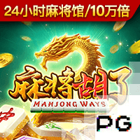 记者：纽卡加大追逐埃基蒂克力度，但法兰克福希望留下球员