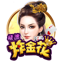 亚洲之光！新月斩曼城+平皇马，四强变欧冠的希望提前破灭