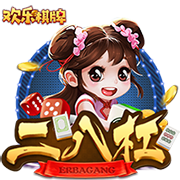 泾渭分明！上半区切尔西领衔真正的世俱杯，下半区欧冠4强赛开打