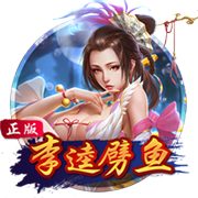 詹俊：遗憾贝林兄弟无法龙虎斗；世俱杯下半区就是欧冠淘汰赛