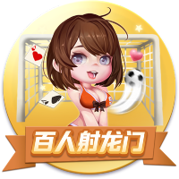B席谈世俱杯出局：感觉就像欧冠出局，英超开启时我们会忘掉它