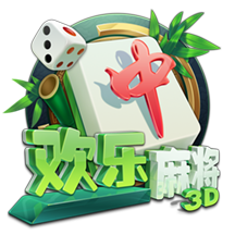 国产成人片2025最新版