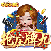 穆勒：12年欧冠输蓝军让人崩溃，回家后妻子让我去找马