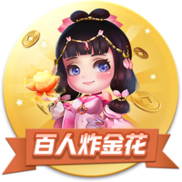难忘！穆勒：2012年欧冠决赛进球是我职业生涯最疯狂的时刻