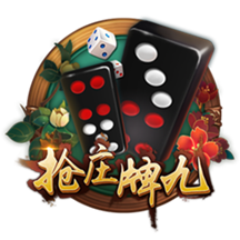 围剿，近三次在欧冠淘汰巴黎的球队，均与巴黎世俱杯同一半区