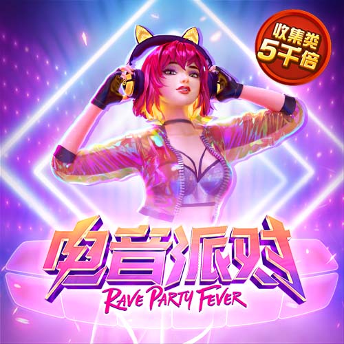 有些久远了，皇马和尤文上次交手还是2018年