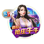 近三次在欧冠中淘汰巴黎的球队，均与巴黎处在世俱杯同一半区