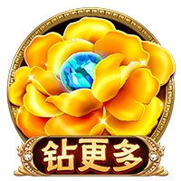 意足协官方：欧超杯赛前，乌迪内及其周边地区将举办多项活动